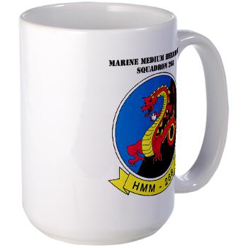 MMHS268 - M01 - 03 - Marine Medium Helicopter Squadron 268 with Text - Large Mug - Click Image to Close
